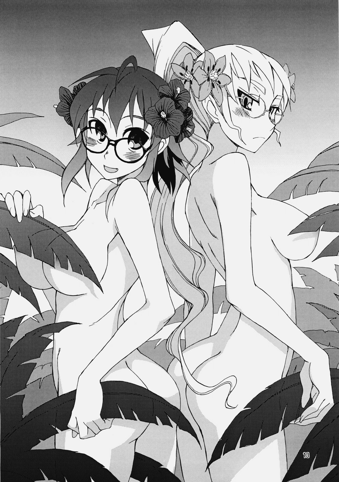 [WiNDY WiNG (草凪蜻蛉)] Glasses Black ++