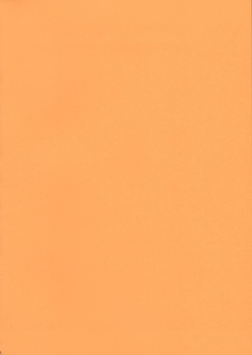 (C67) [サークル太平天国 (堀川悟郎)] 花売荘
