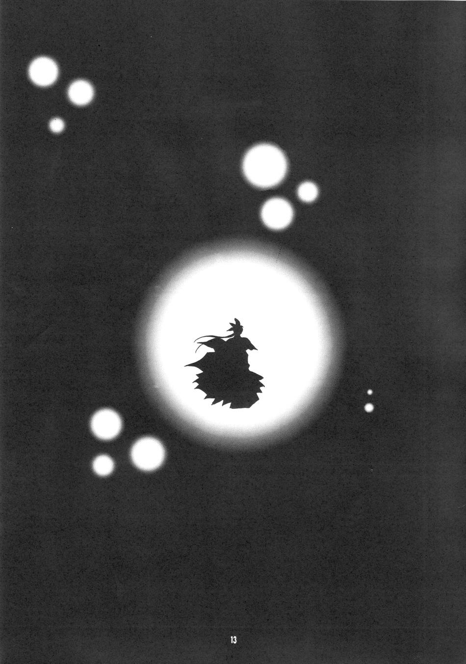 [サーシア・フォレスト (川上聖、伊東希)] 沙貴型 Vol.02 (サムライスピリッツ)