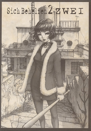 (C59) [Studio NEO BLACK (Neo Black)] Sich Behelfen ZWEI (痕)