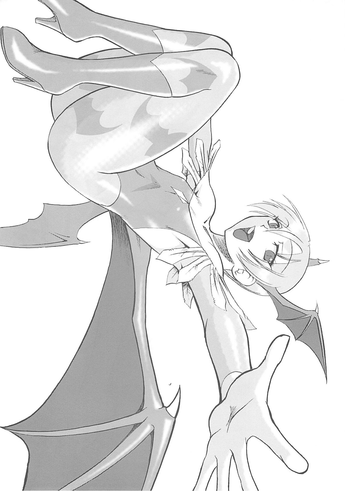 (C70) [セメダインG (木工用ボンド)] SEMEDAIN G WORKS VOL.28 - イチナナ (ヴァンパイアセイヴァー)