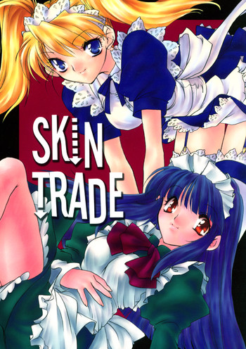【納都花丸】SKINTRADE 【納都花丸】SKINTRADE