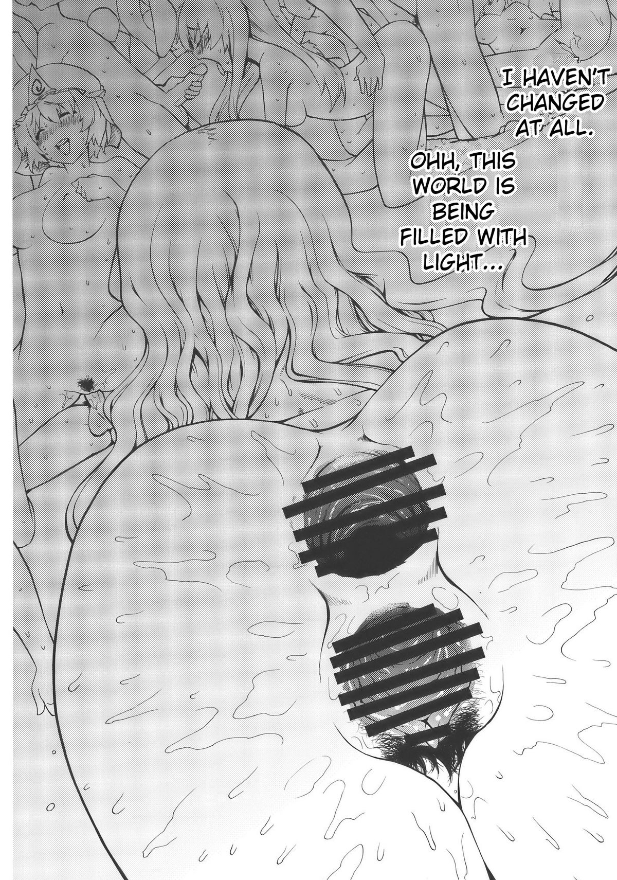 (例大祭7) [雪陽炎 (KANZUME)] ぷれいんぐ幻想郷なう (東方Project) [英訳]