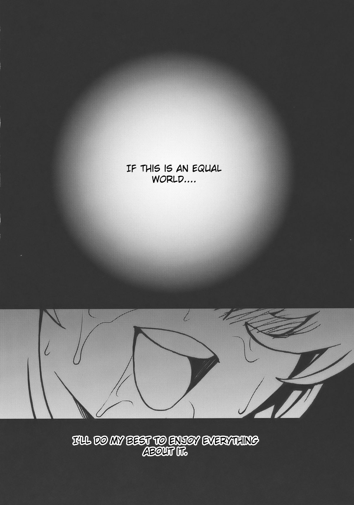 (例大祭7) [雪陽炎 (KANZUME)] ぷれいんぐ幻想郷なう (東方Project) [英訳]