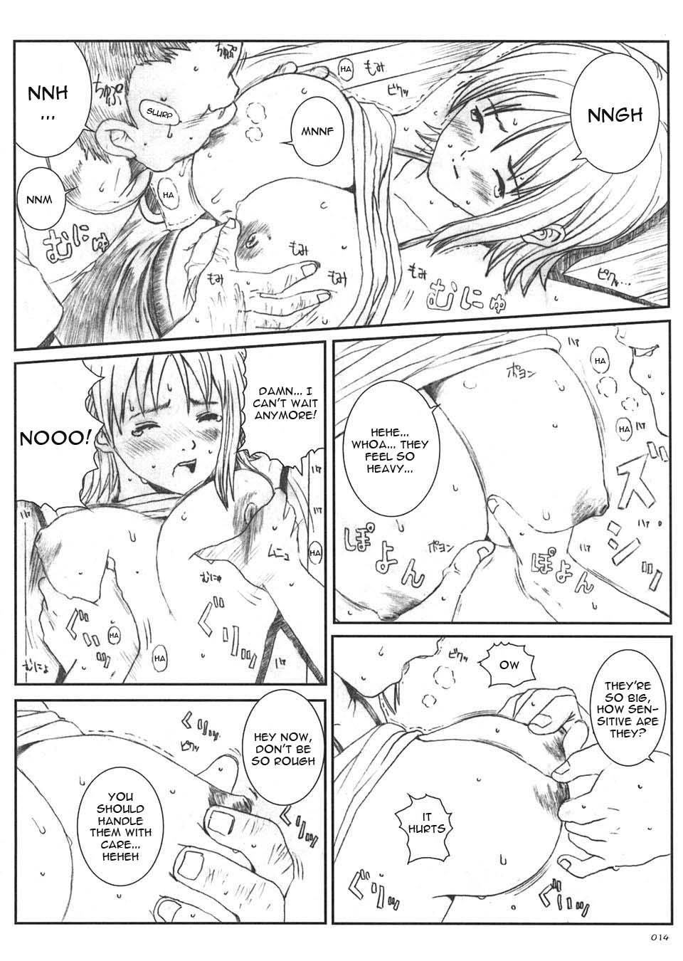 [サークル空想実験 (宗人)] 空想実験 vol.5 (ONE PIECE) [英訳]