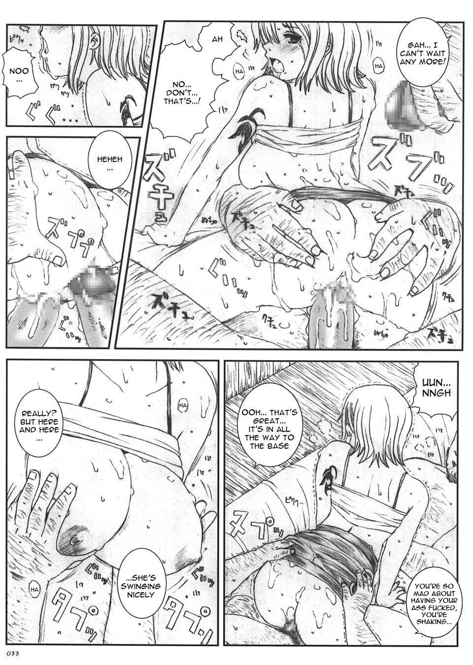 [サークル空想実験 (宗人)] 空想実験 vol.5 (ONE PIECE) [英訳]