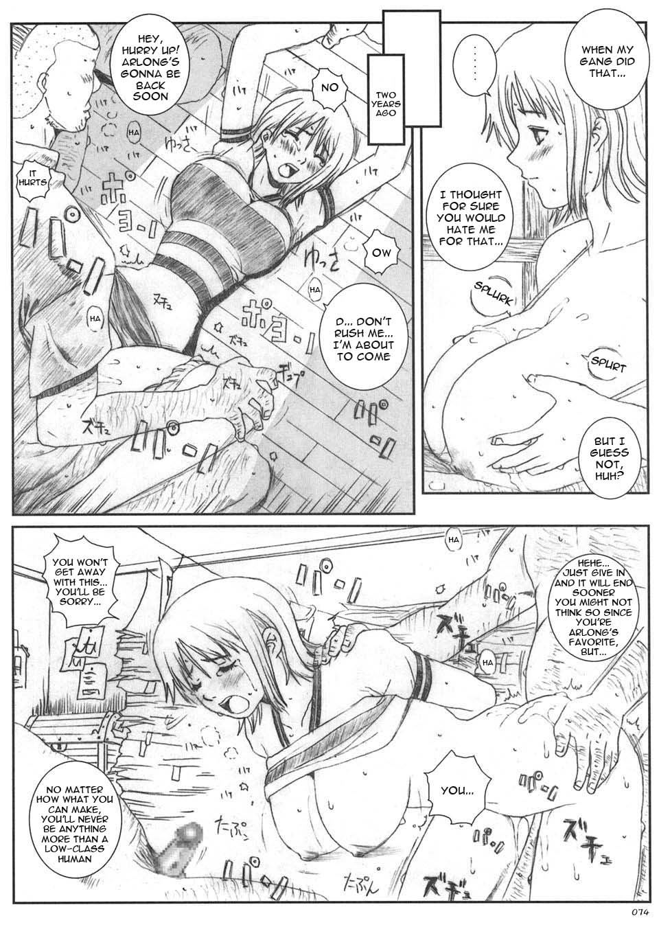 [サークル空想実験 (宗人)] 空想実験 vol.5 (ONE PIECE) [英訳]