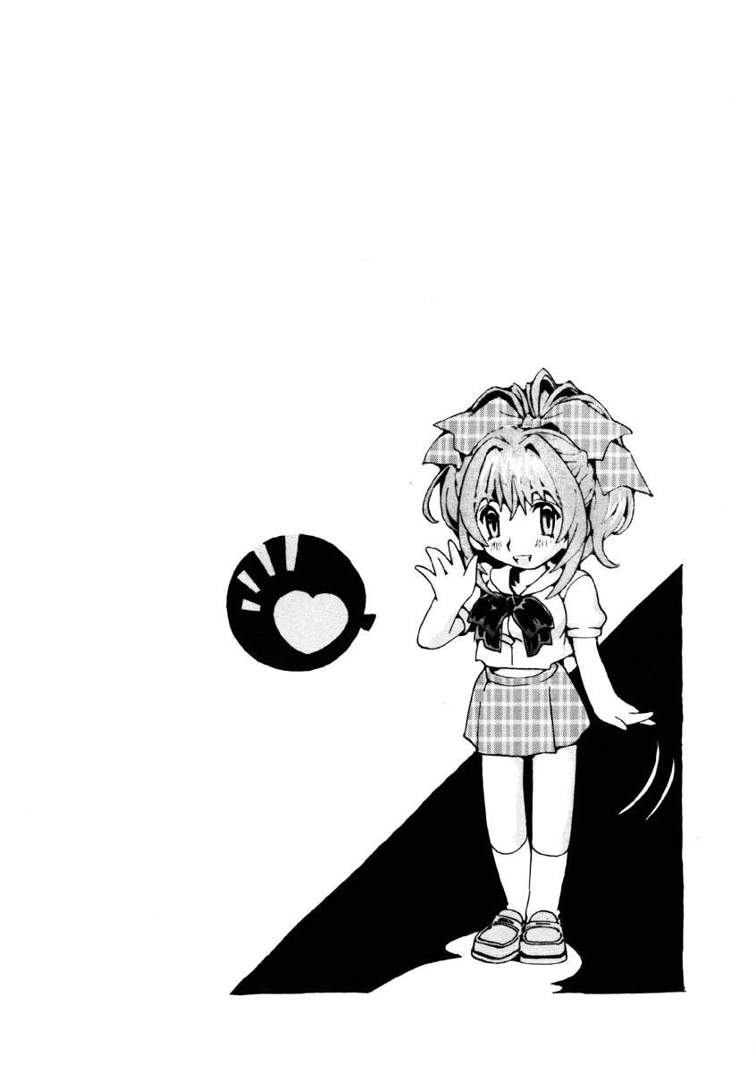 [ロケット兄弟] ラブストーリーを君に...♥