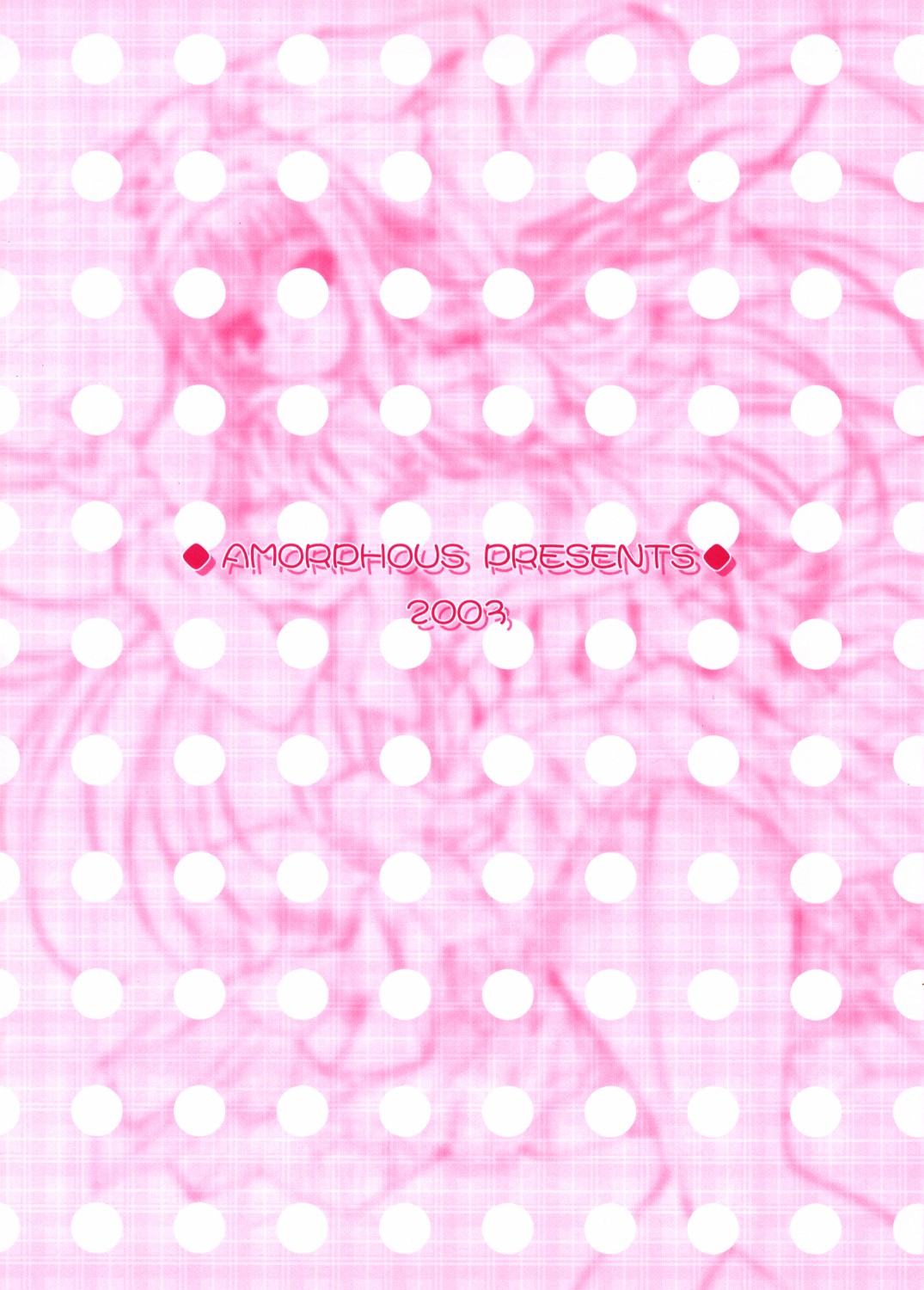 [AMORPHOUS] B&GS COLOR (月姬)