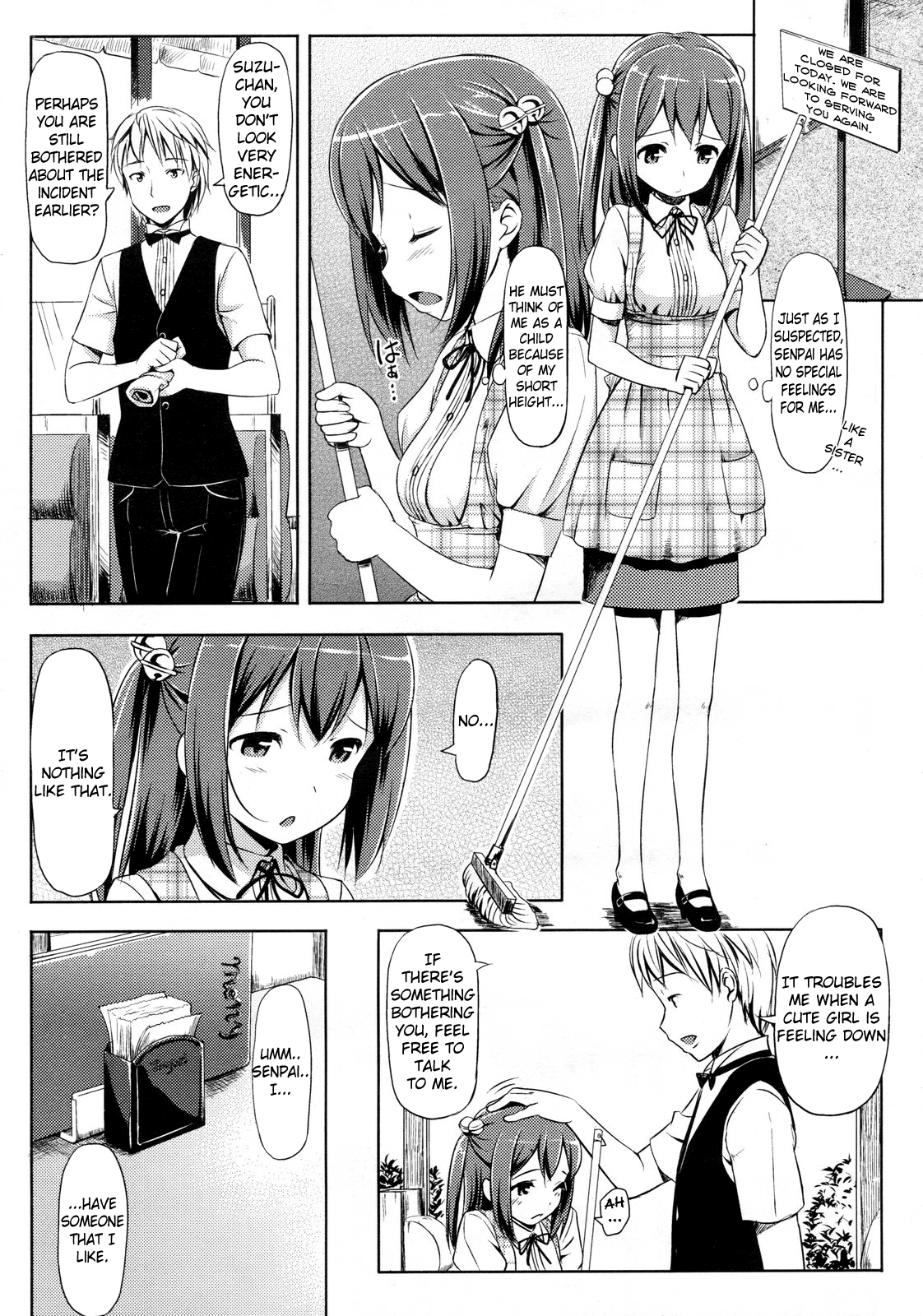 [たかやKi] ヤキモキGrow up! (コミックメガストア 2010年1月号) [英訳]