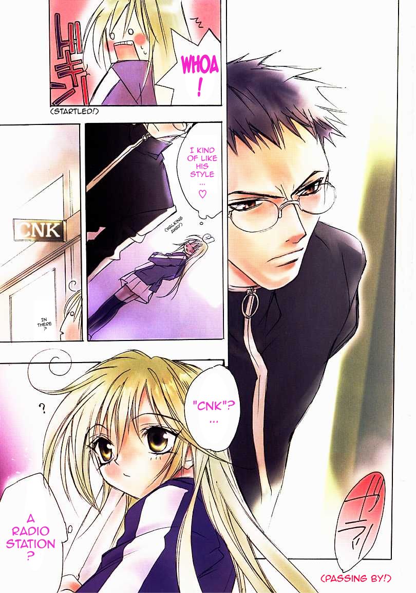 [すみ兵] PSYCHO LAW 第1-3話 [英訳]