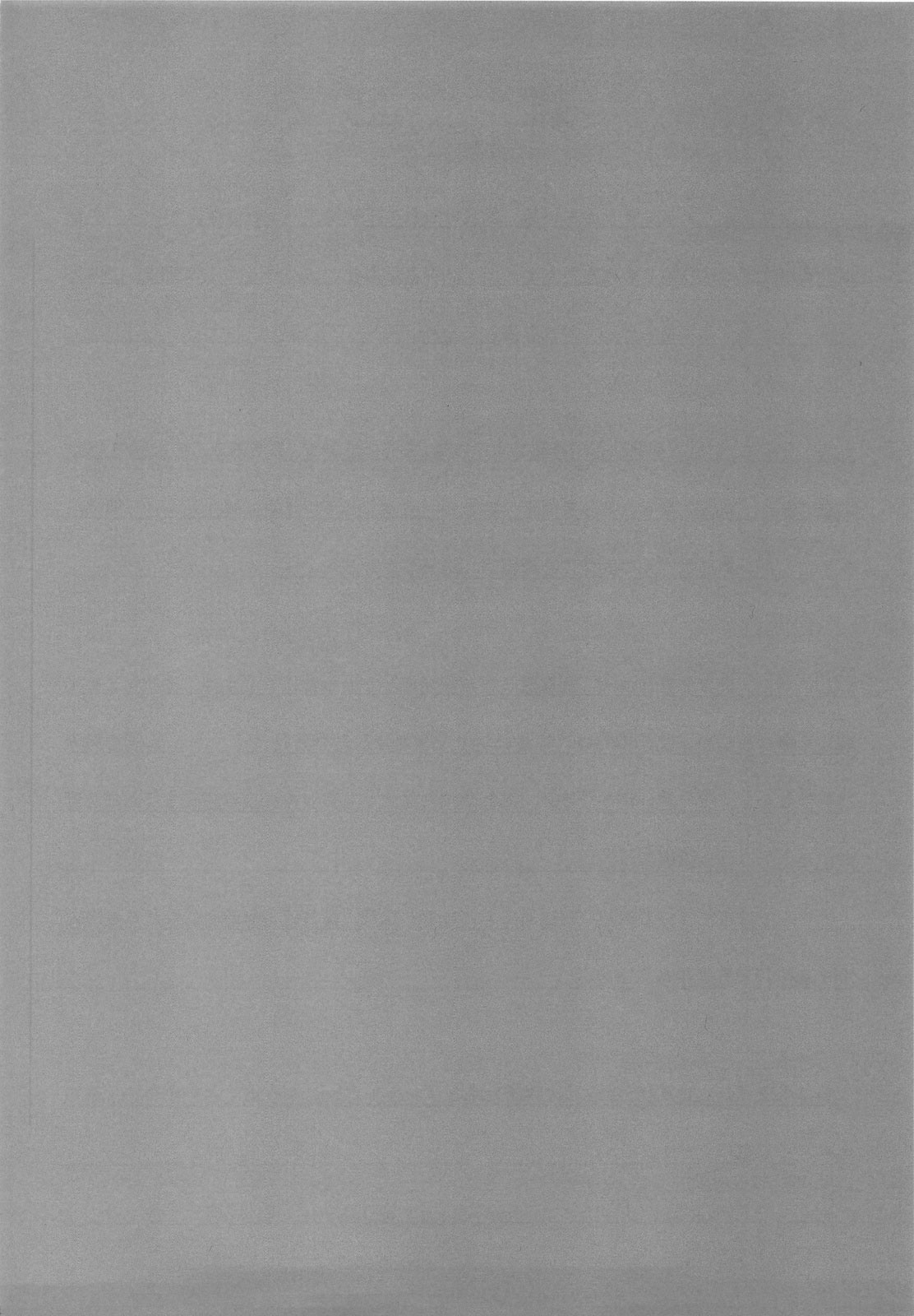 (C77) [浅野屋 (天虹、キッツ)] オレは男だーッ (けんぷファー) [英訳] [SaHa]