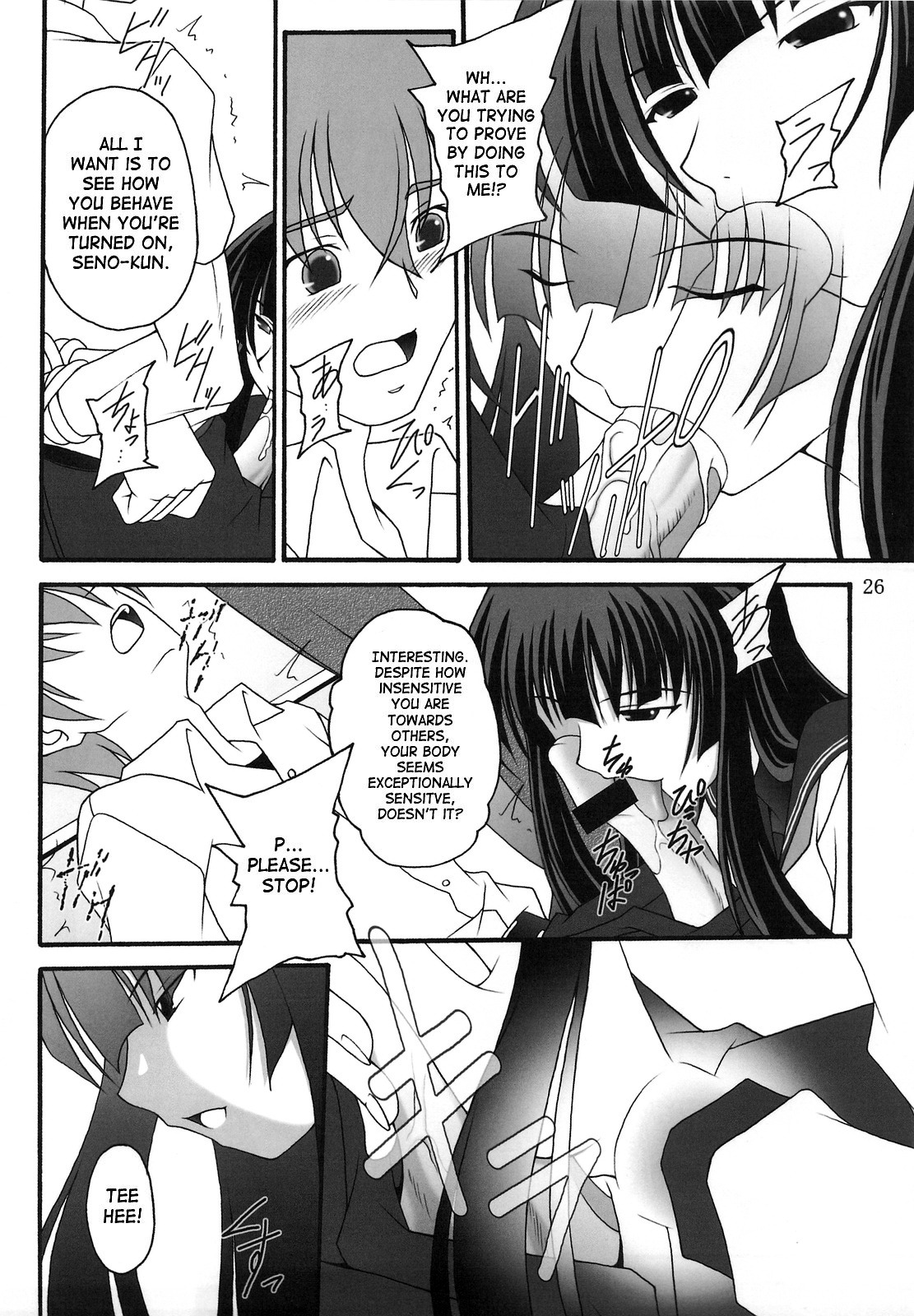 (C77) [浅野屋 (天虹、キッツ)] オレは男だーッ (けんぷファー) [英訳] [SaHa]