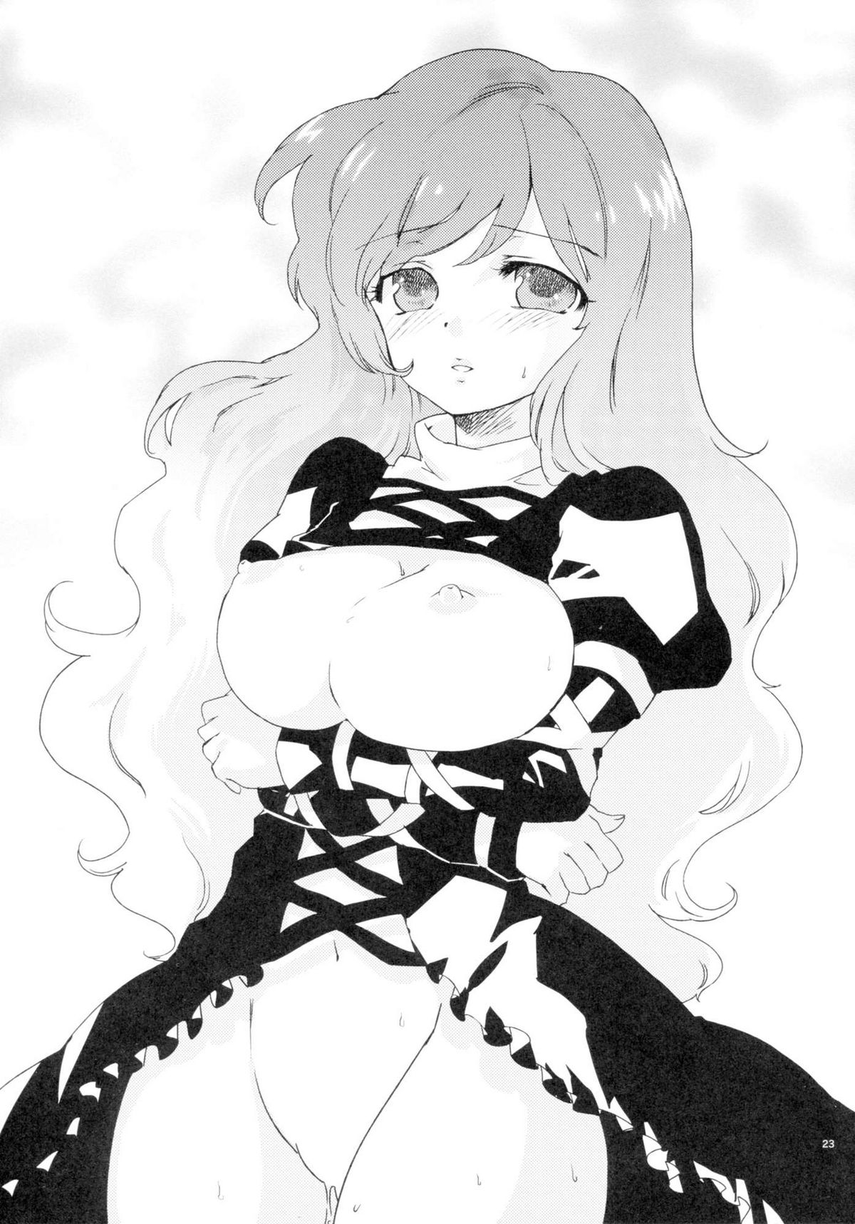 (C77) [ウミナリ (ナルみ)] 正しいねずみ捕りの使い方。 (東方Project)