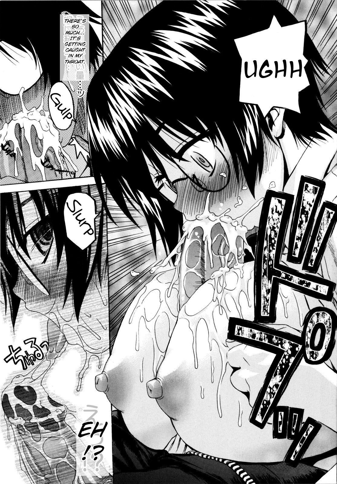 [冨安健]冨安健（Eng）[冨安健弘よろしい]