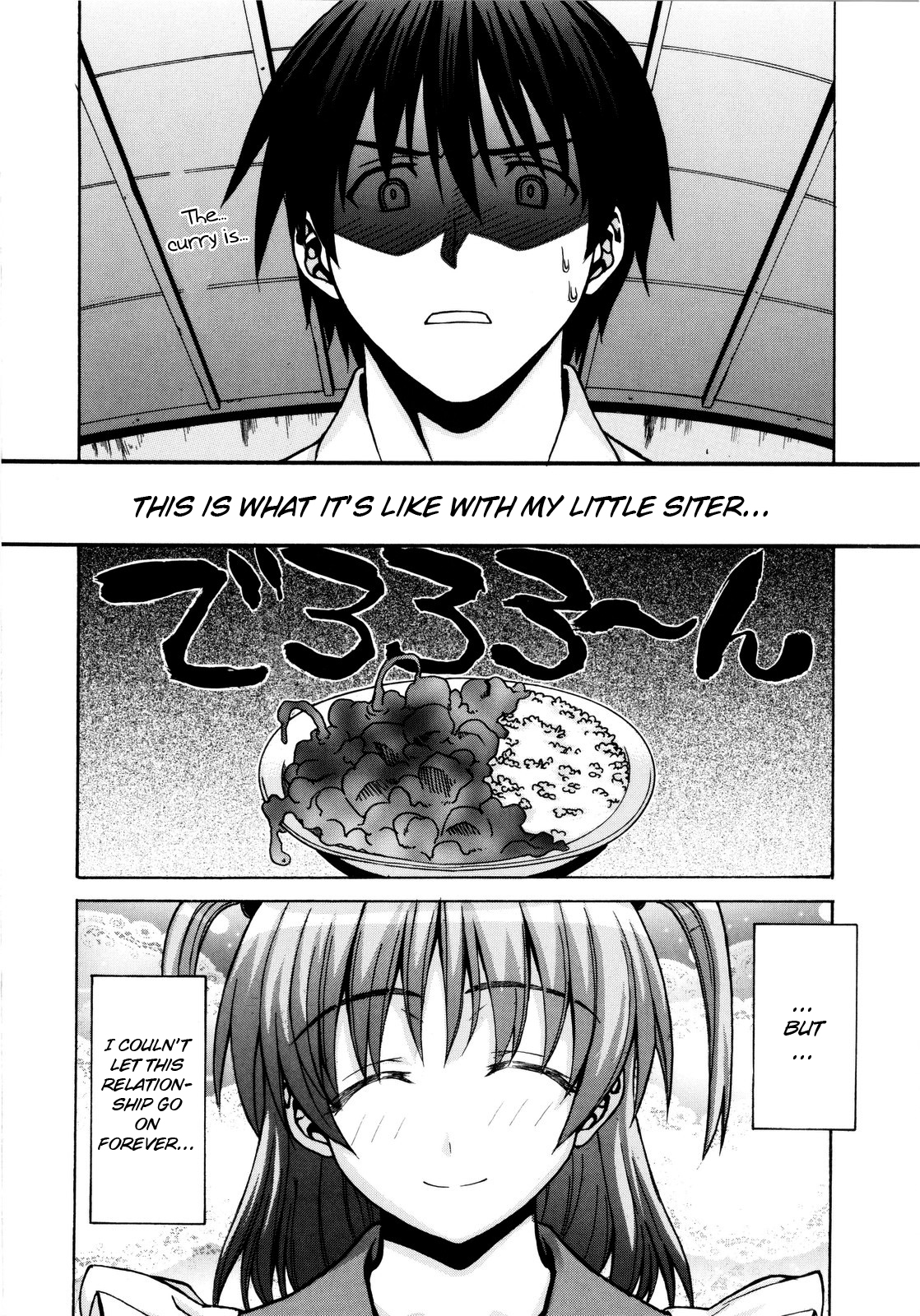 [冨安健]冨安健（Eng）[冨安健弘よろしい]