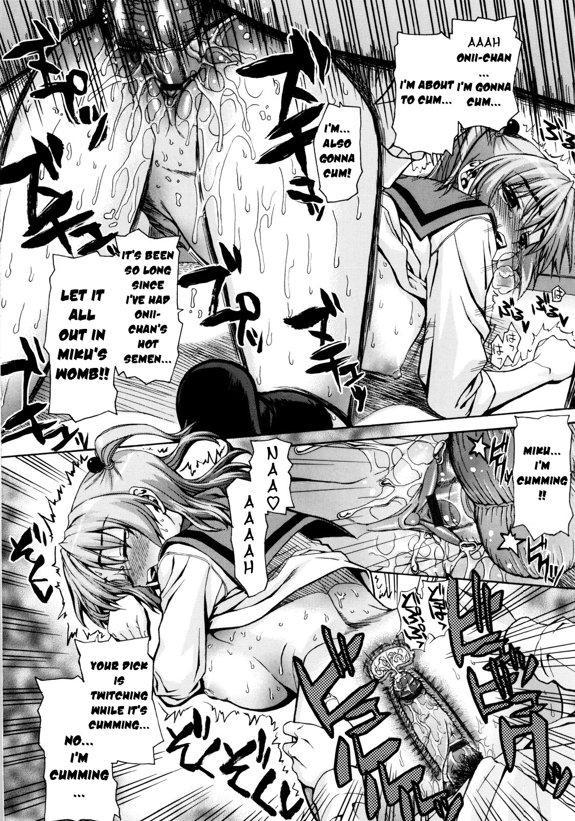 [冨安健]冨安健（Eng）[冨安健弘よろしい]