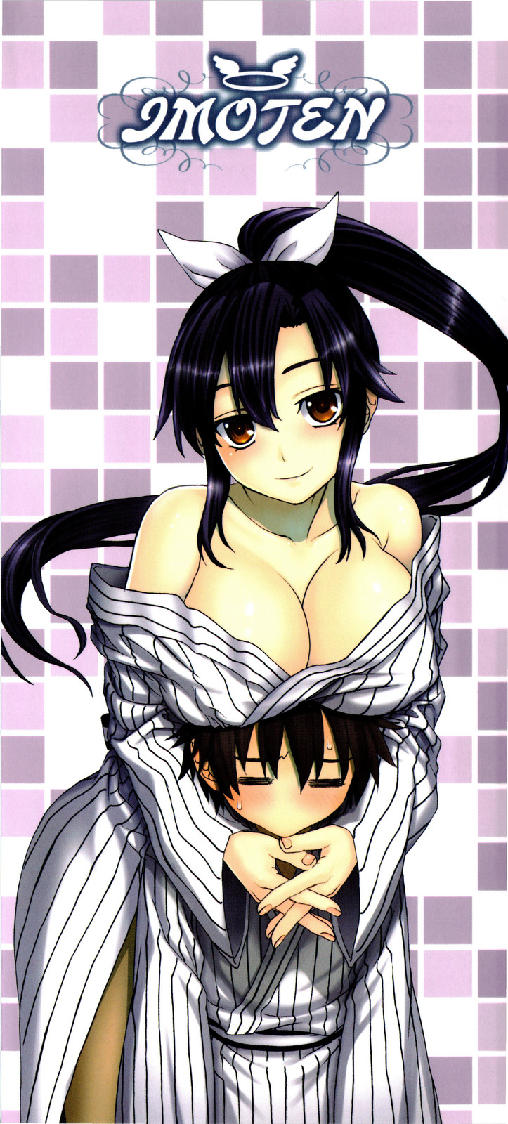 [冨安健]冨安健（Eng）[冨安健弘よろしい]