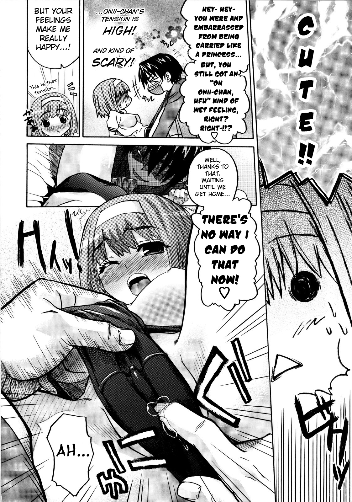 [冨安健]冨安健（Eng）[冨安健弘よろしい]