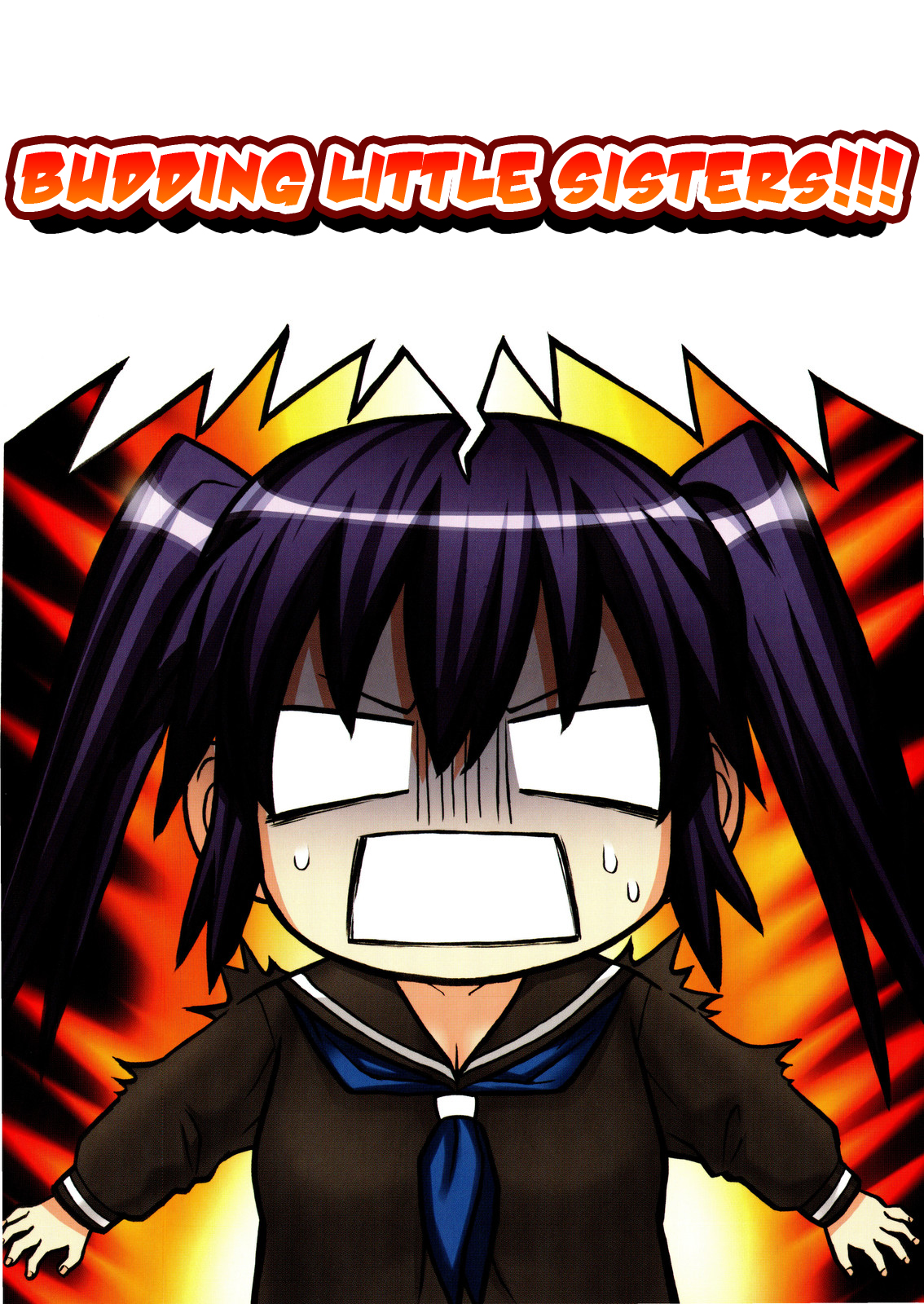 [冨安健]冨安健（Eng）[冨安健弘よろしい]