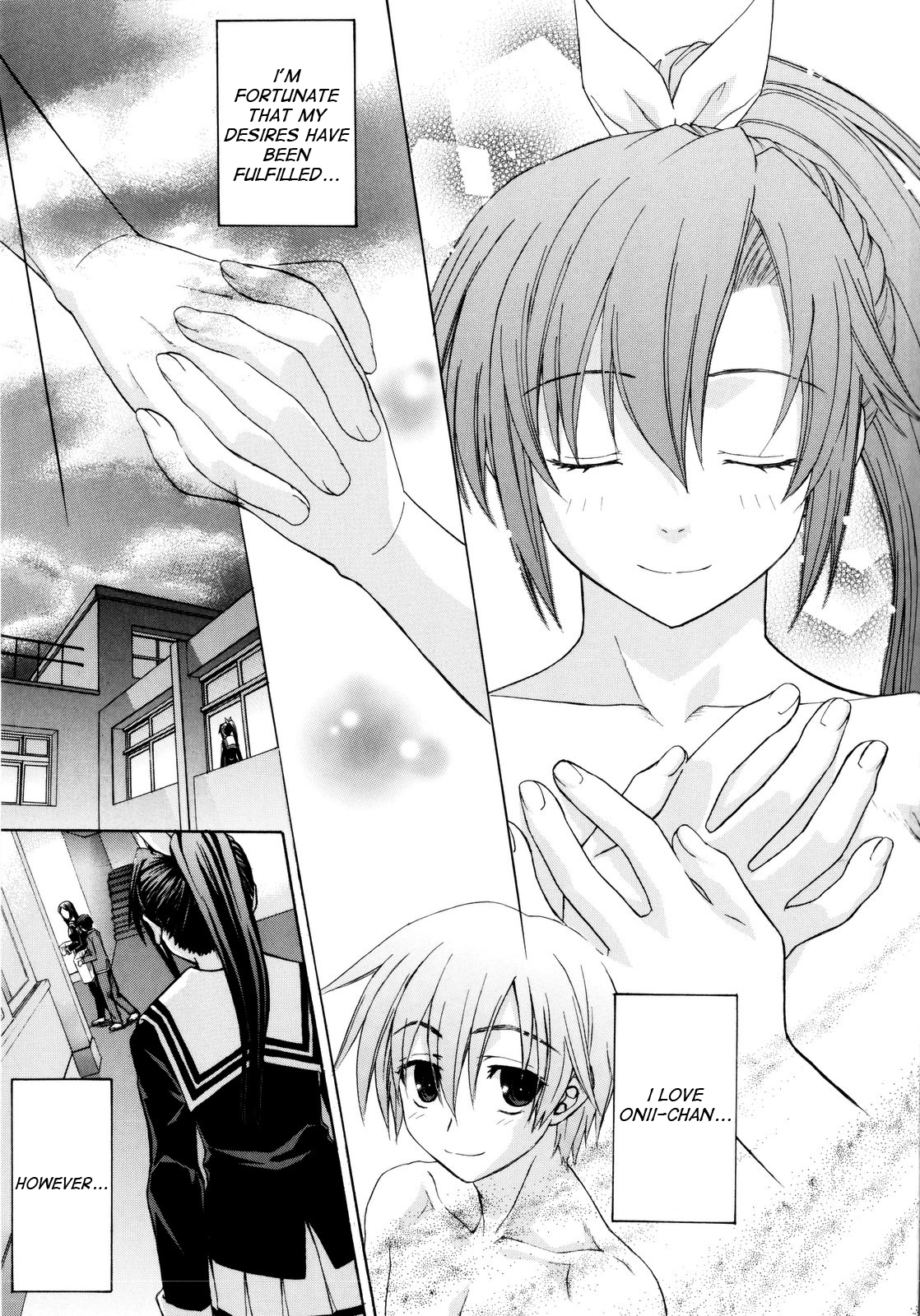 [冨安健]冨安健（Eng）[冨安健弘よろしい]