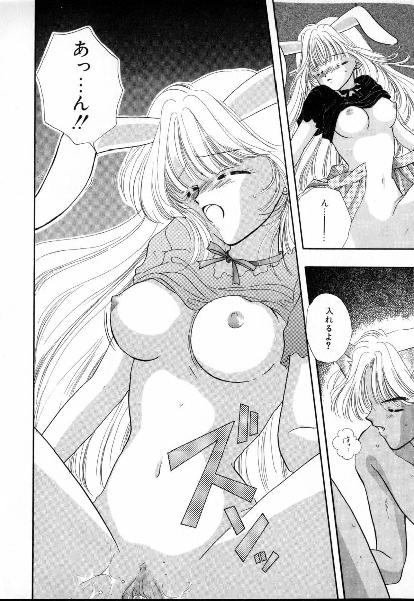 [尾崎未来] TO・KI・ME・KI