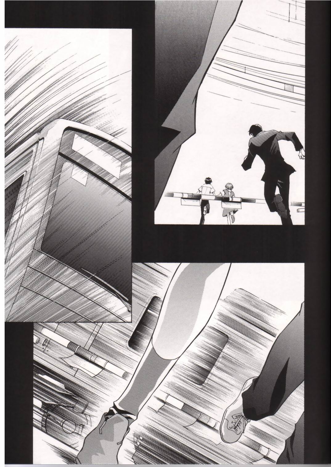 [片励会 (かわらじま晃)] 綾波サミット (新世紀エヴァンゲリオン)