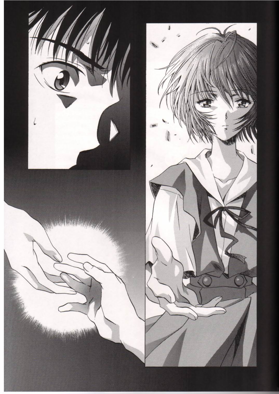 [片励会 (かわらじま晃)] 綾波サミット (新世紀エヴァンゲリオン)