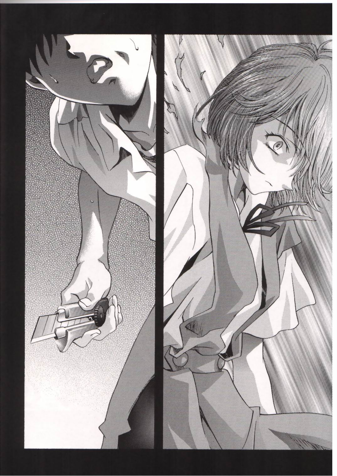 [片励会 (かわらじま晃)] 綾波サミット (新世紀エヴァンゲリオン)