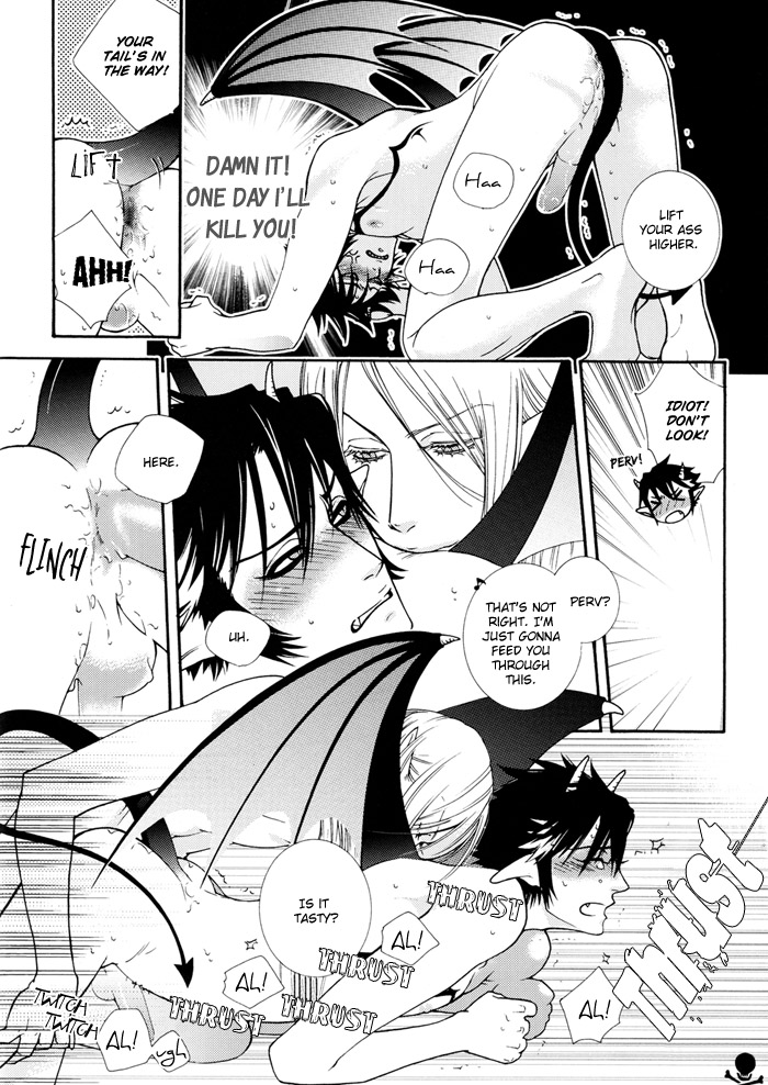 DevilxDevil doj