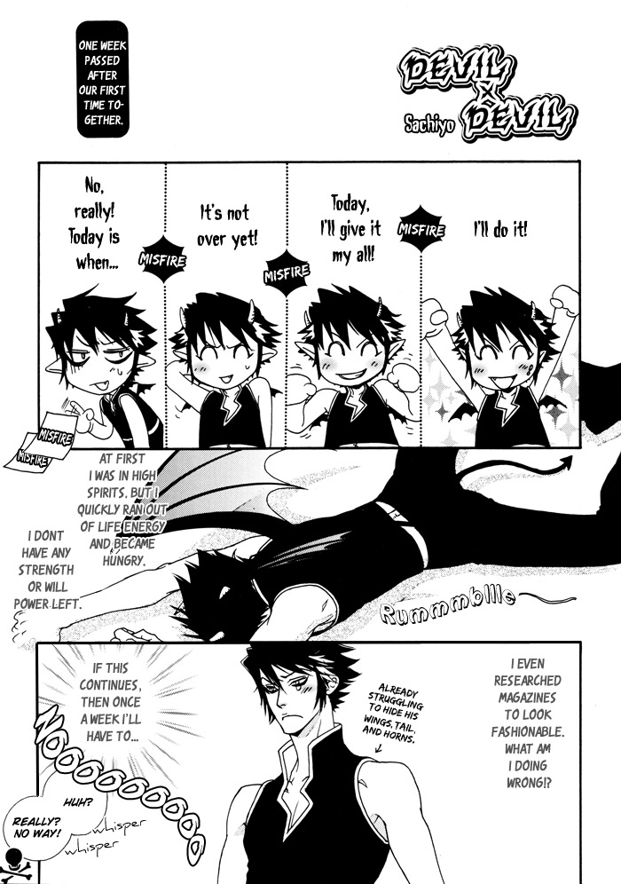 DevilxDevil doj