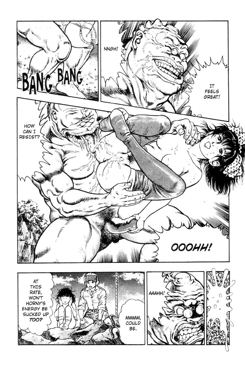 [前田俊夫] アドベンチャーKID 第3巻 [英訳]