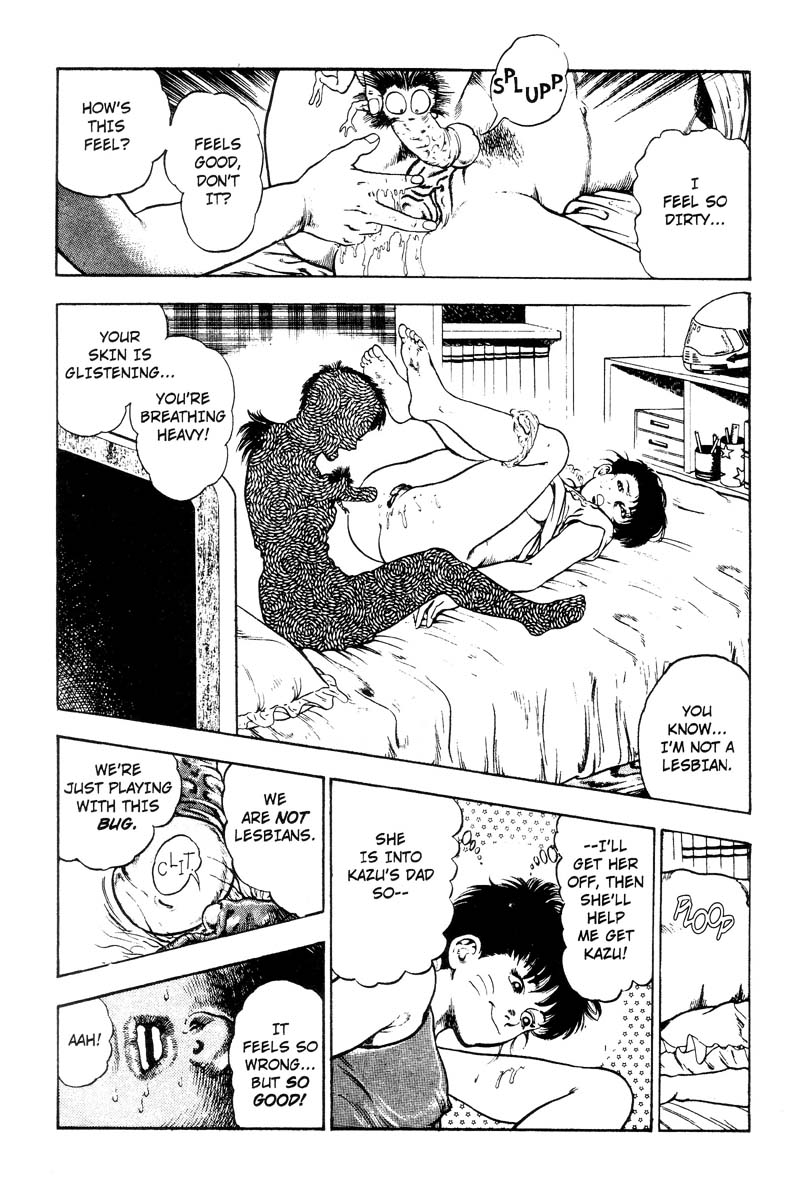[前田俊夫] アドベンチャーKID 第3巻 [英訳]