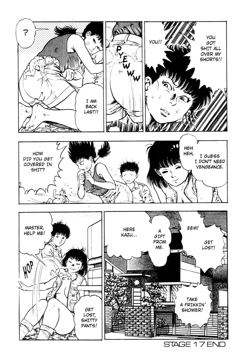 [前田俊夫] アドベンチャーKID 第3巻 [英訳]