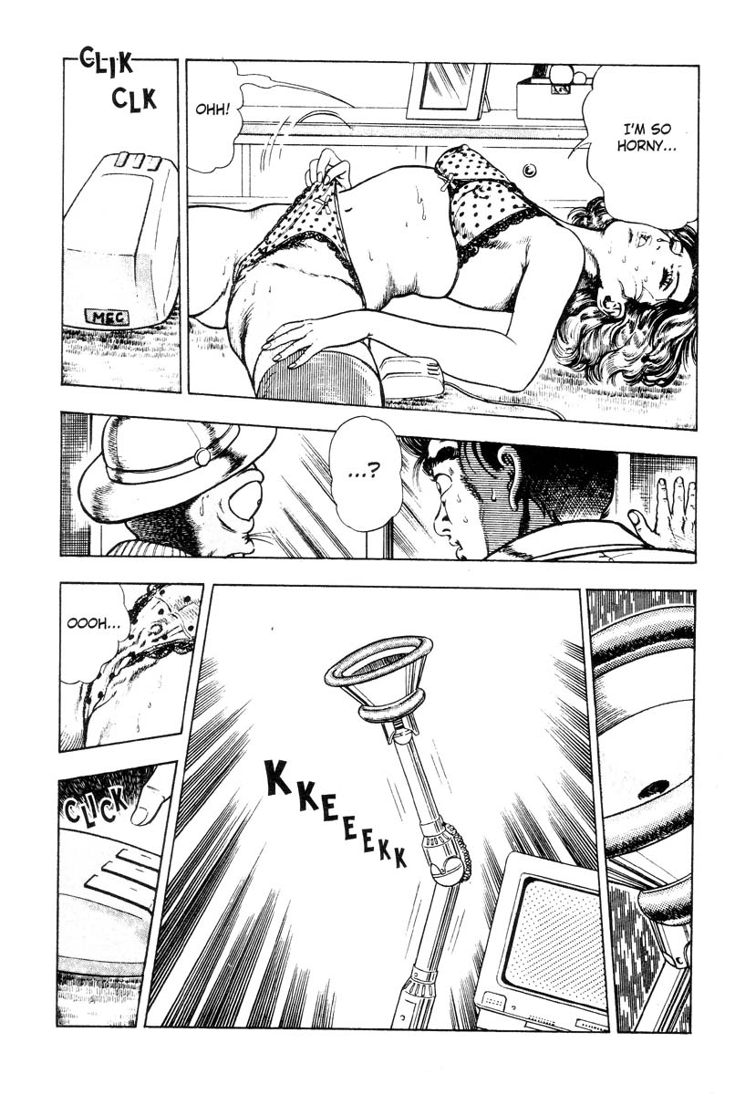 [前田俊夫] アドベンチャーKID 第3巻 [英訳]
