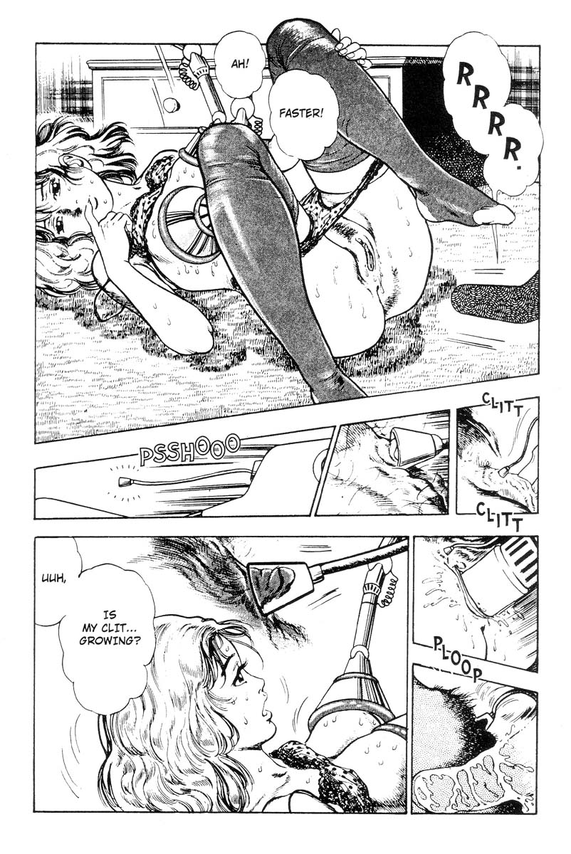 [前田俊夫] アドベンチャーKID 第3巻 [英訳]