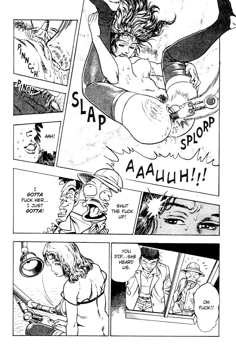 [前田俊夫] アドベンチャーKID 第3巻 [英訳]