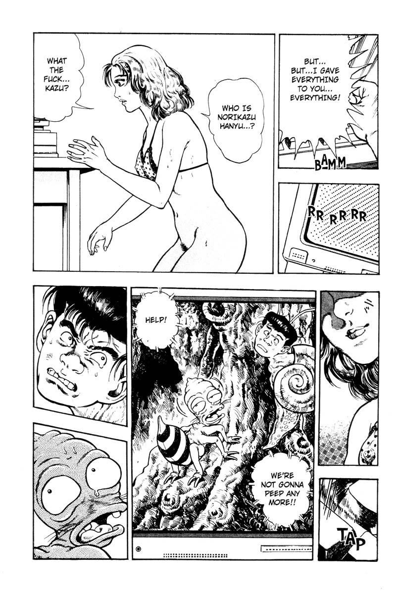 [前田俊夫] アドベンチャーKID 第3巻 [英訳]