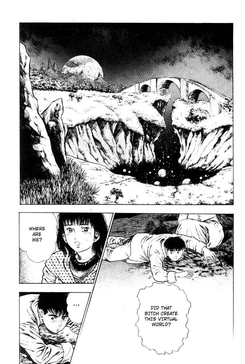 [前田俊夫] アドベンチャーKID 第3巻 [英訳]