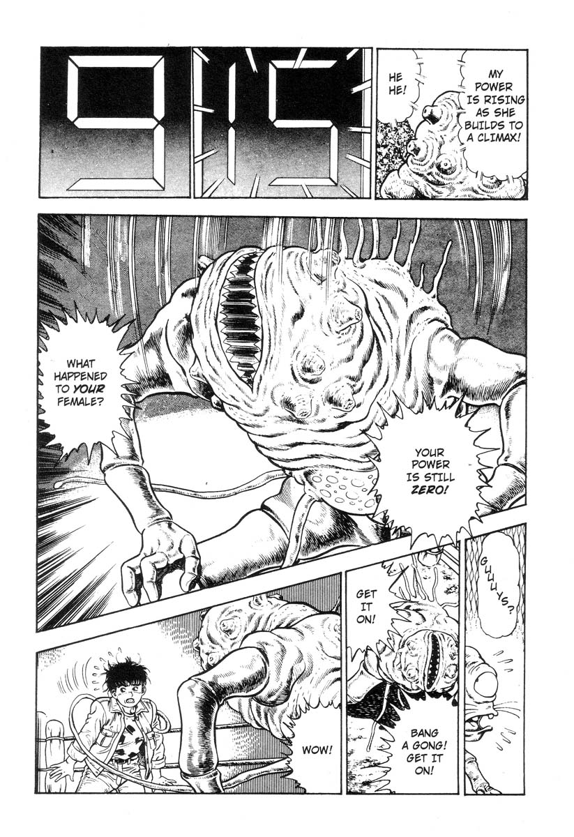 [前田俊夫] アドベンチャーKID 第3巻 [英訳]