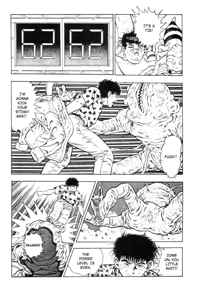 [前田俊夫] アドベンチャーKID 第3巻 [英訳]
