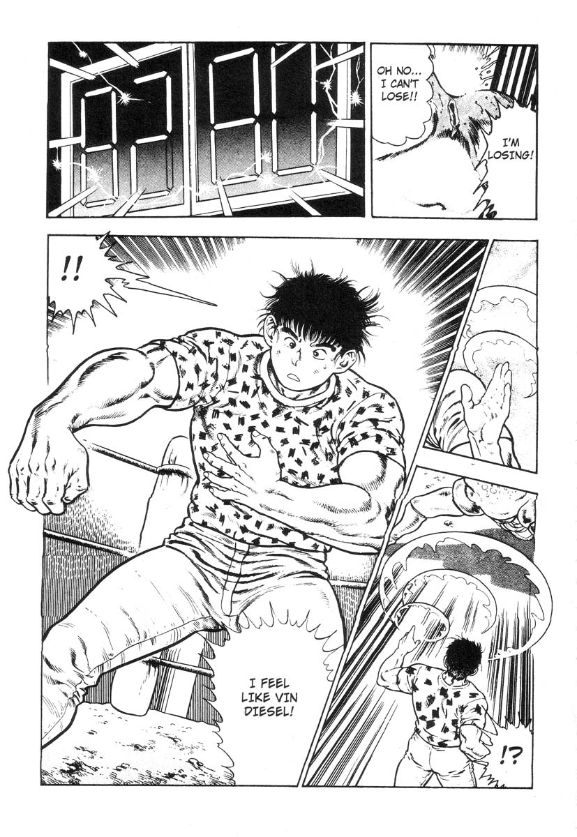 [前田俊夫] アドベンチャーKID 第3巻 [英訳]