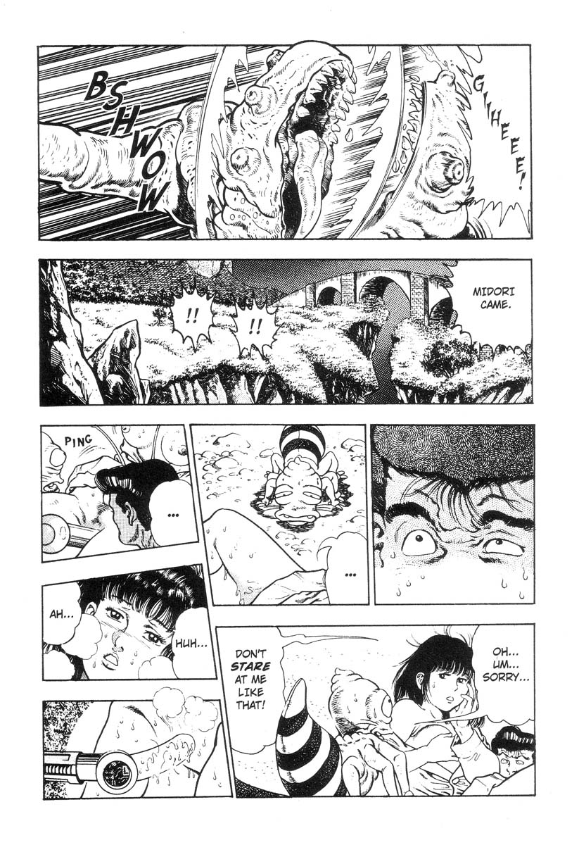 [前田俊夫] アドベンチャーKID 第3巻 [英訳]