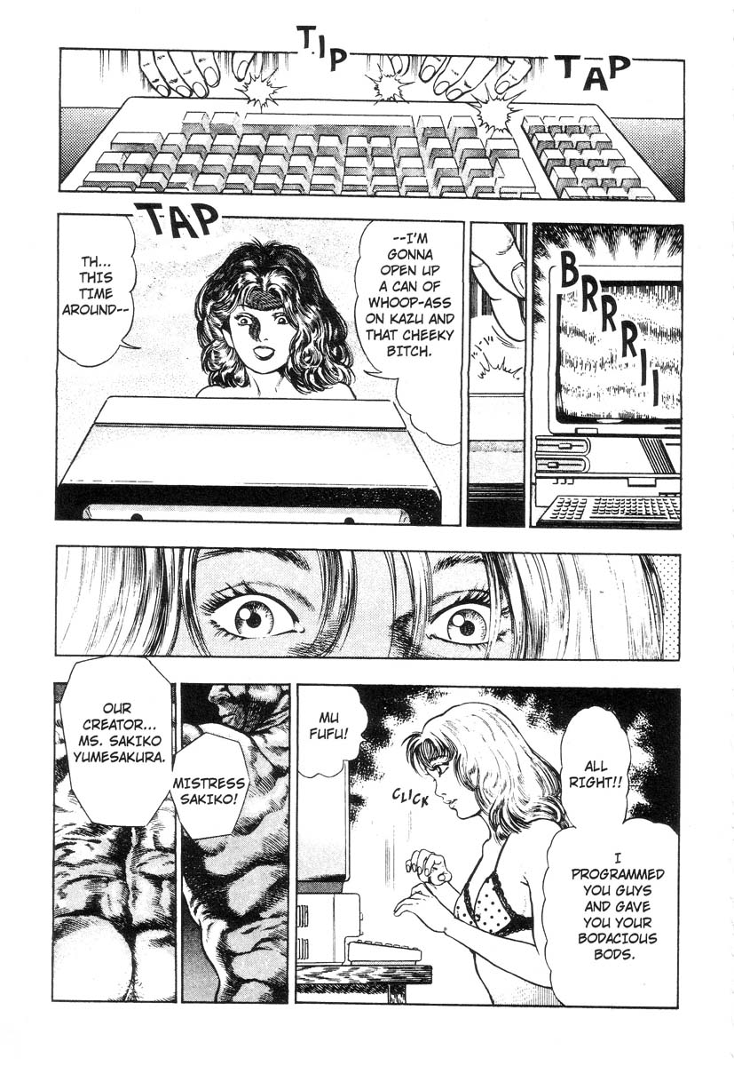 [前田俊夫] アドベンチャーKID 第3巻 [英訳]