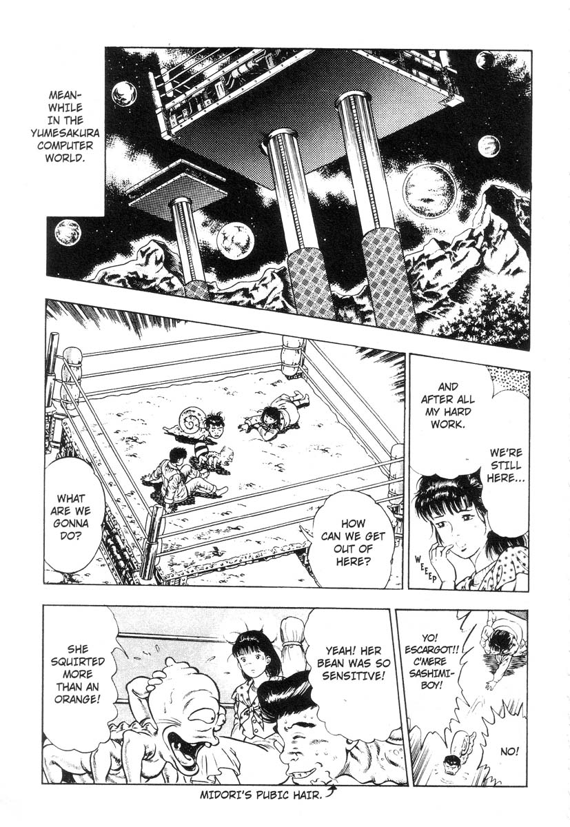 [前田俊夫] アドベンチャーKID 第3巻 [英訳]