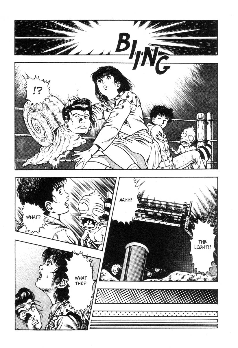 [前田俊夫] アドベンチャーKID 第3巻 [英訳]