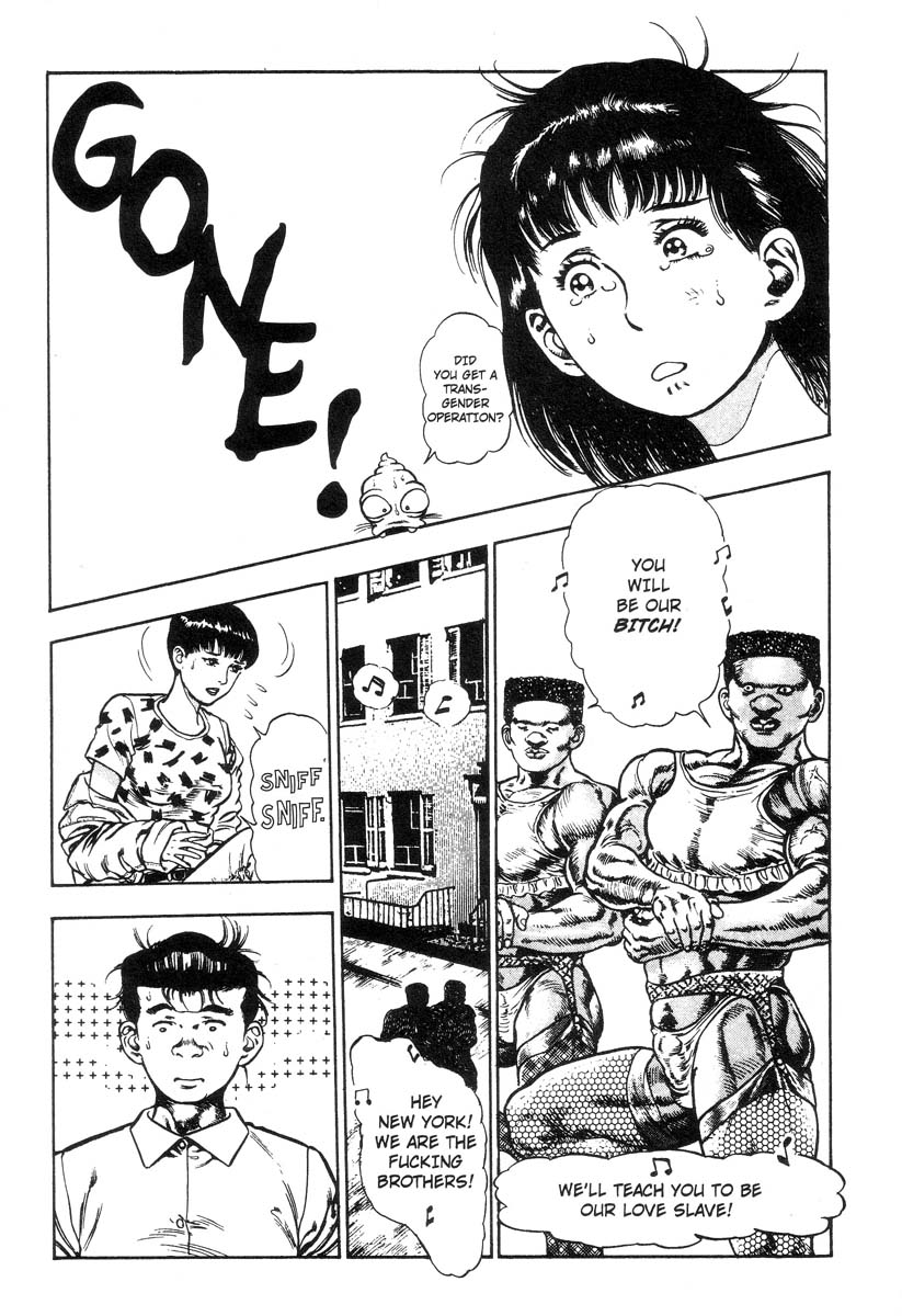 [前田俊夫] アドベンチャーKID 第3巻 [英訳]