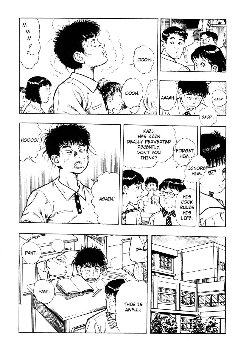[前田俊夫] アドベンチャーKID 第3巻 [英訳]