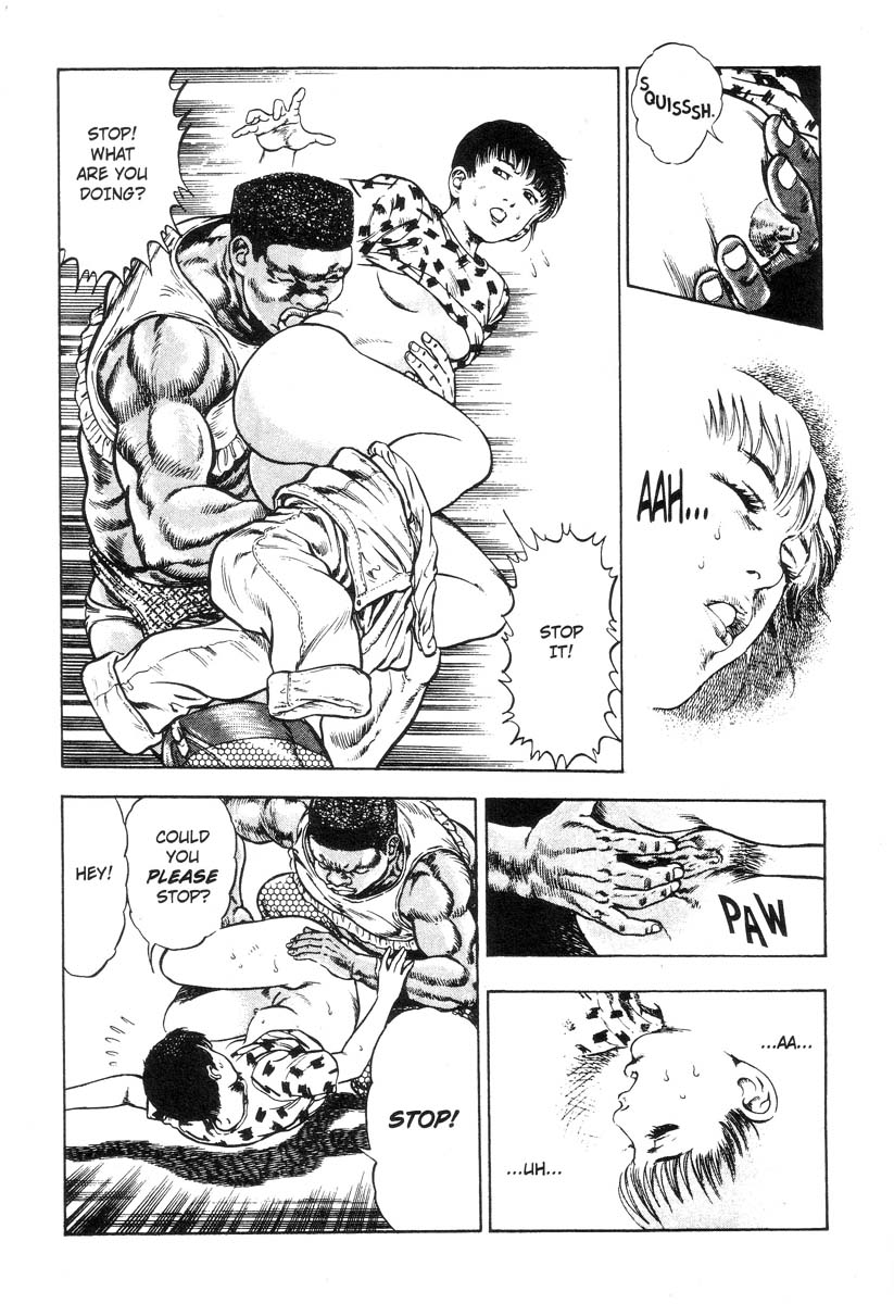 [前田俊夫] アドベンチャーKID 第3巻 [英訳]