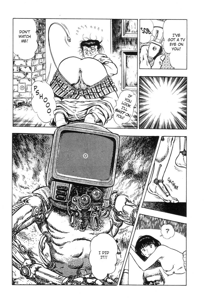 [前田俊夫] アドベンチャーKID 第3巻 [英訳]